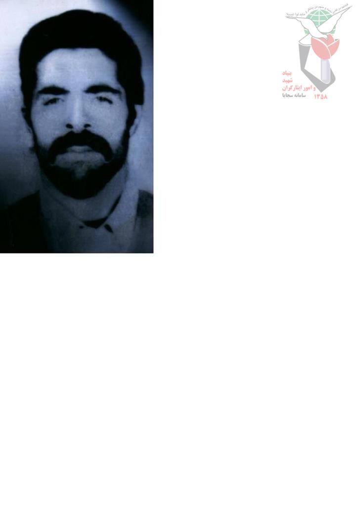 فاقد تصویر